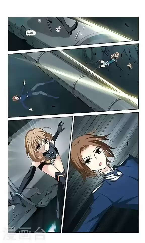 Chuan Yue Xi Yuan 3000 Hou 131