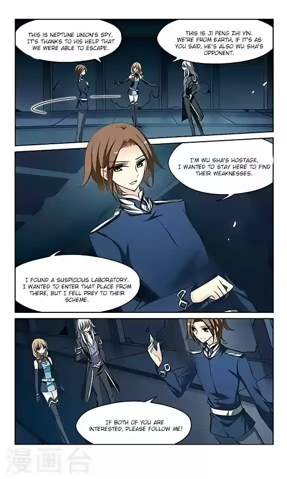 Chuan Yue Xi Yuan 3000 Hou 131