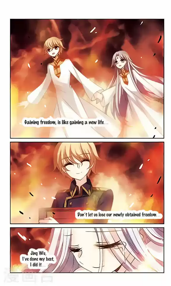 Chuan Yue Xi Yuan 3000 Hou 132