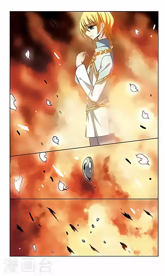 Chuan Yue Xi Yuan 3000 Hou 132