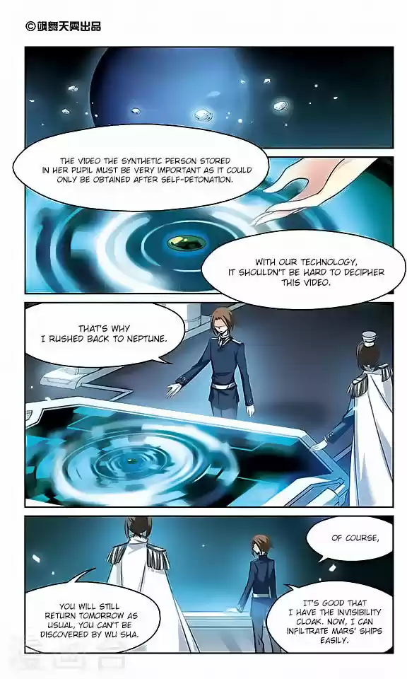 Chuan Yue Xi Yuan 3000 Hou 133