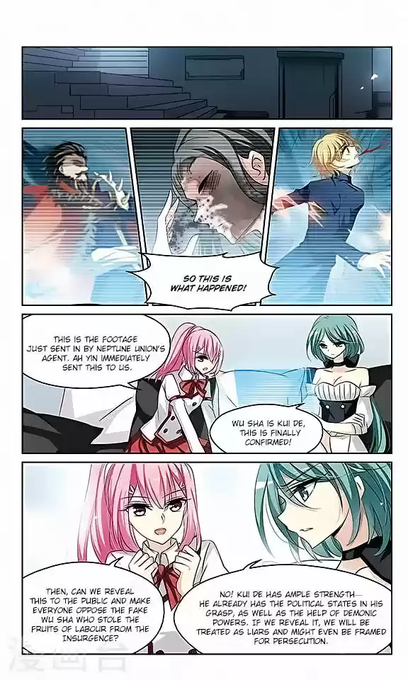 Chuan Yue Xi Yuan 3000 Hou 133