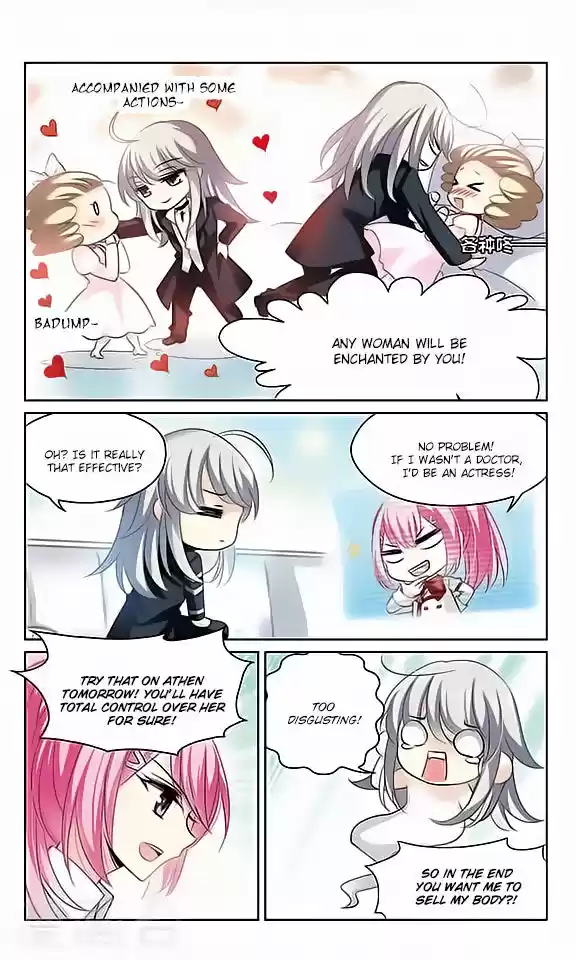 Chuan Yue Xi Yuan 3000 Hou 133