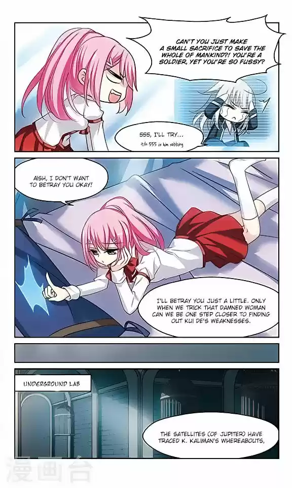 Chuan Yue Xi Yuan 3000 Hou 133