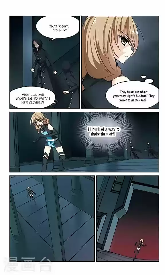 Chuan Yue Xi Yuan 3000 Hou 133