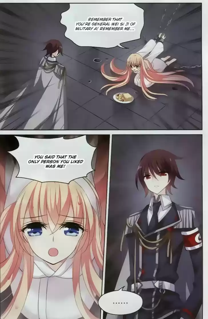 Chuan Yue Xi Yuan 3000 Hou 135