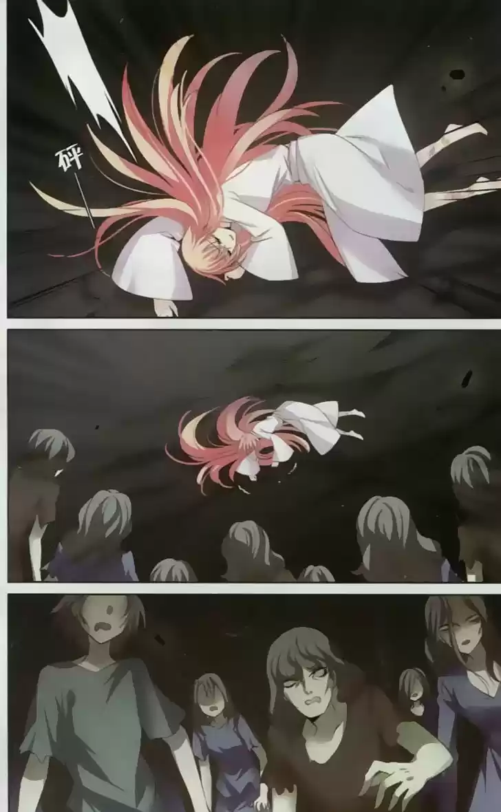 Chuan Yue Xi Yuan 3000 Hou 135