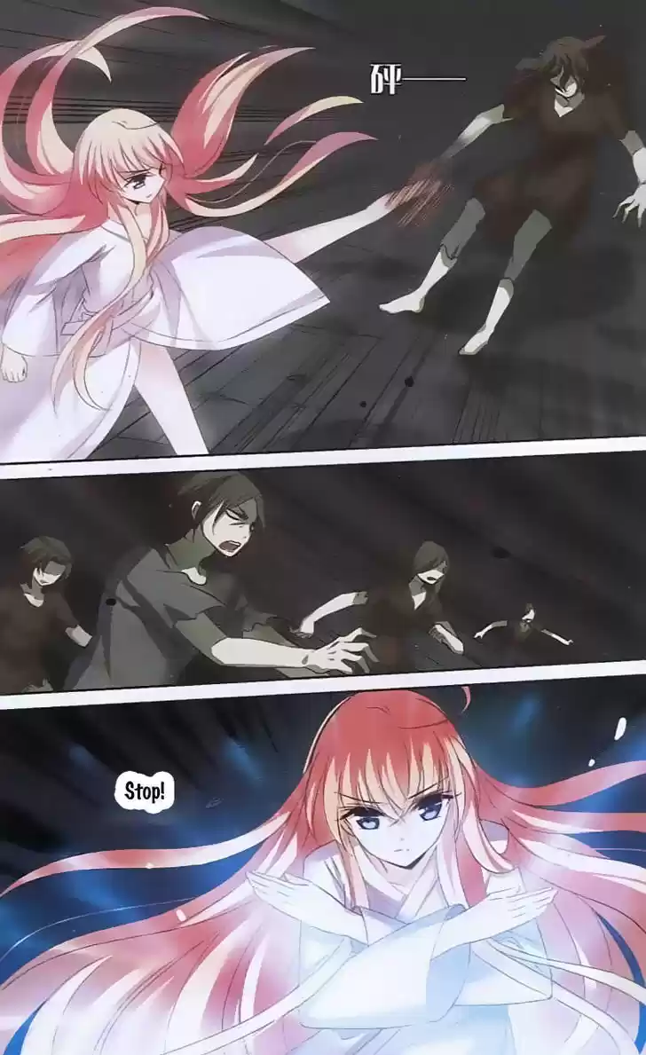 Chuan Yue Xi Yuan 3000 Hou 136