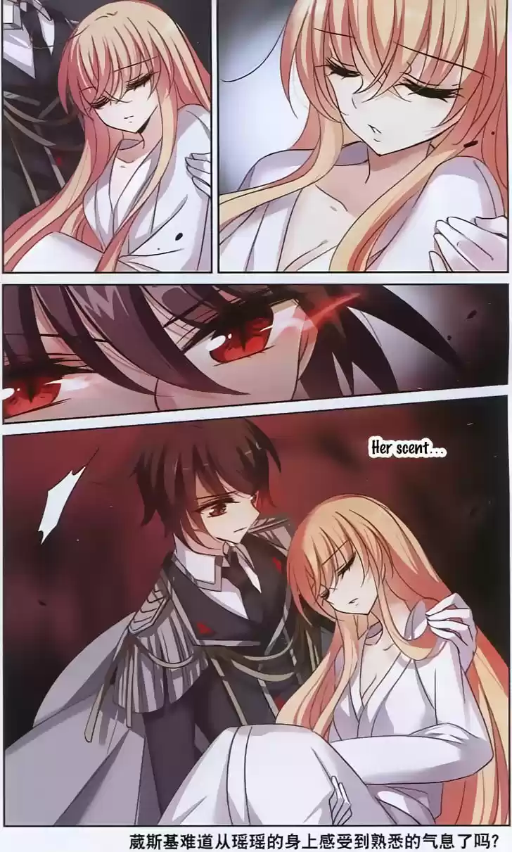 Chuan Yue Xi Yuan 3000 Hou 136