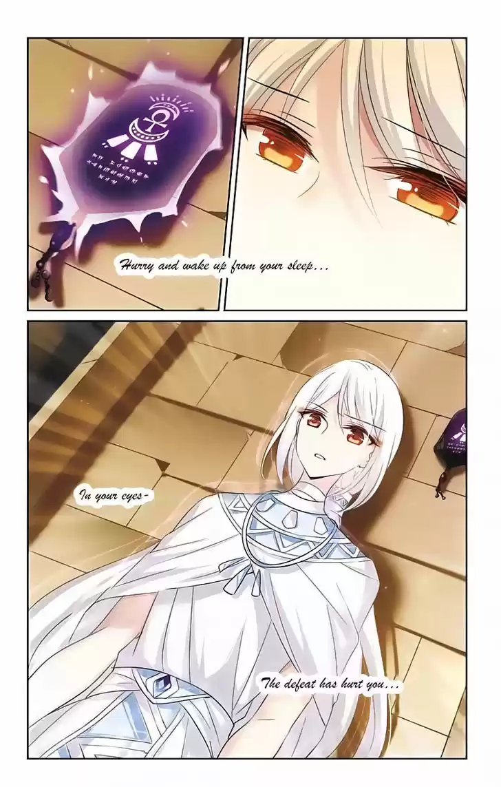 Chuan Yue Xi Yuan 3000 Hou 137