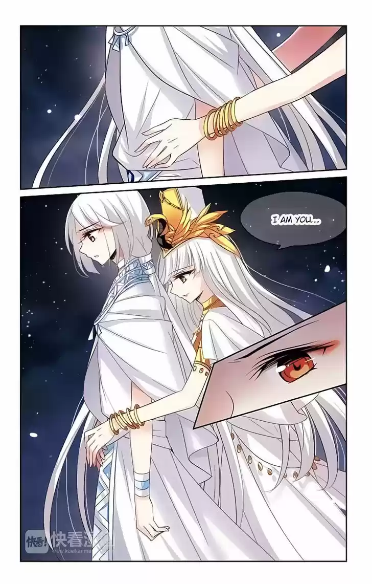 Chuan Yue Xi Yuan 3000 Hou 137