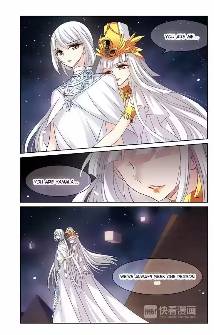 Chuan Yue Xi Yuan 3000 Hou 137