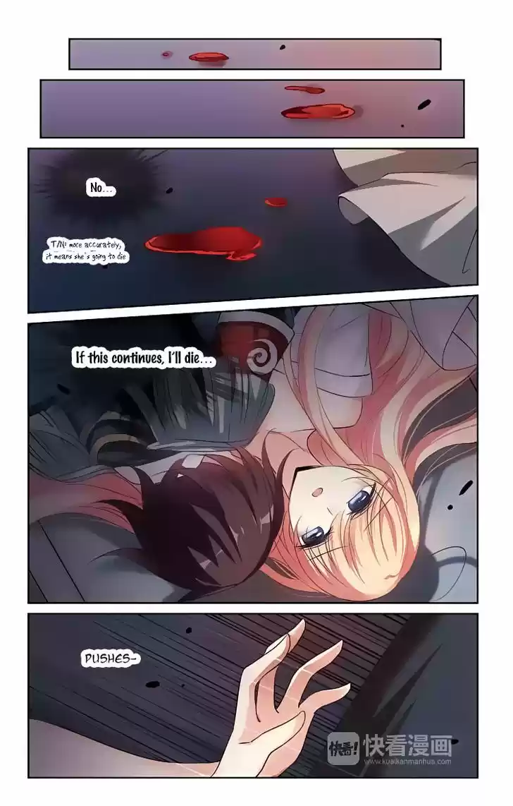 Chuan Yue Xi Yuan 3000 Hou 137