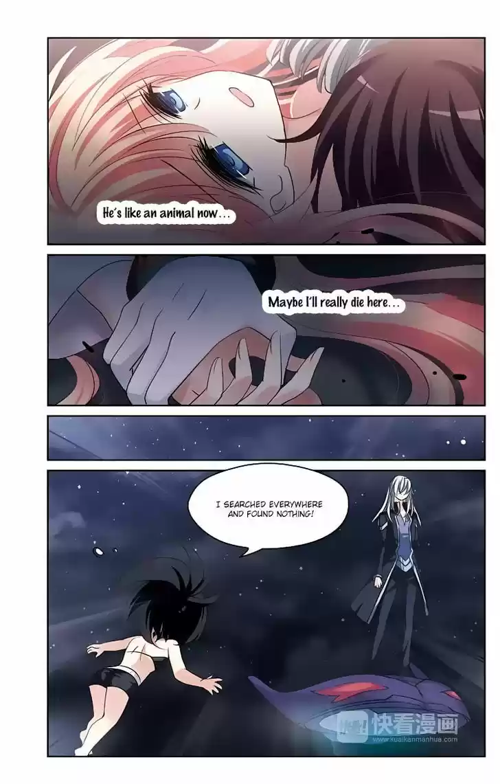 Chuan Yue Xi Yuan 3000 Hou 137