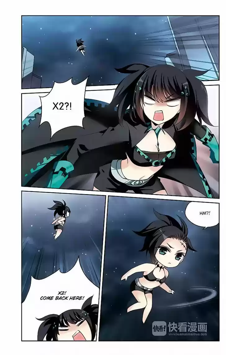 Chuan Yue Xi Yuan 3000 Hou 137