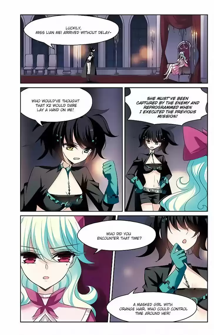 Chuan Yue Xi Yuan 3000 Hou 138