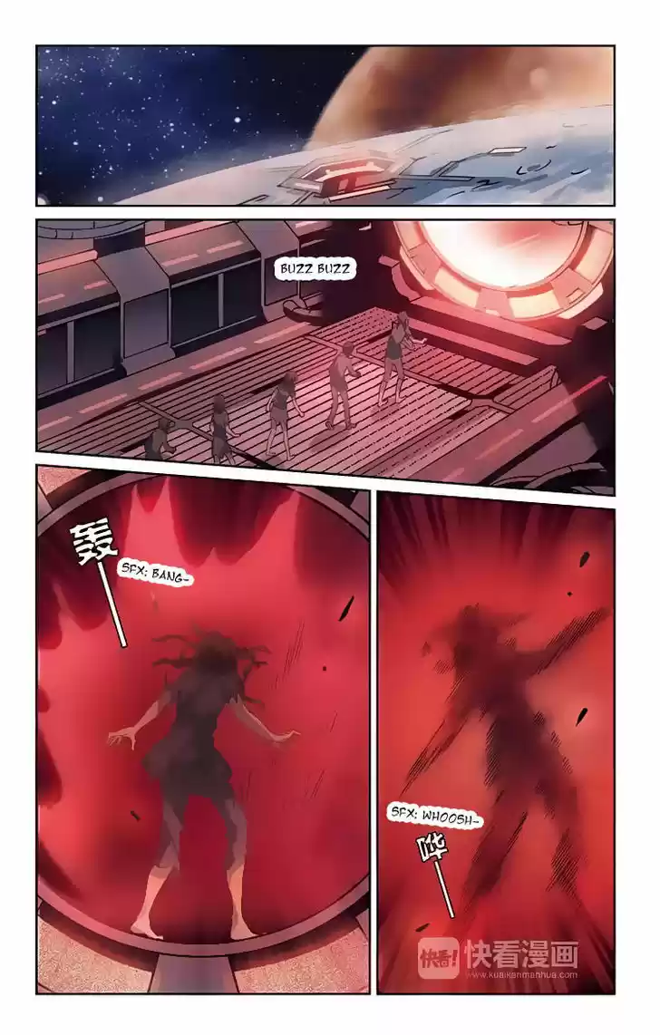 Chuan Yue Xi Yuan 3000 Hou 138