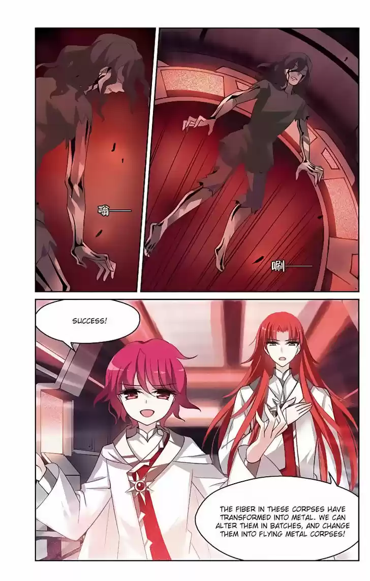 Chuan Yue Xi Yuan 3000 Hou 138