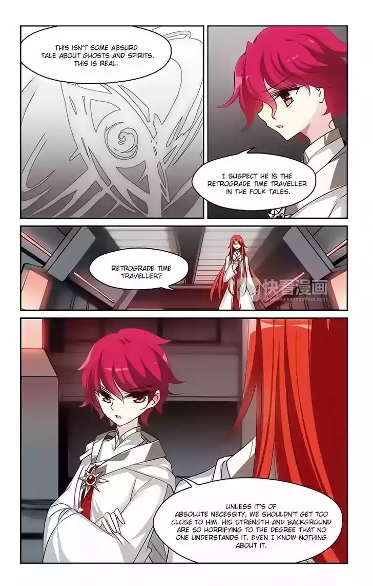 Chuan Yue Xi Yuan 3000 Hou 138