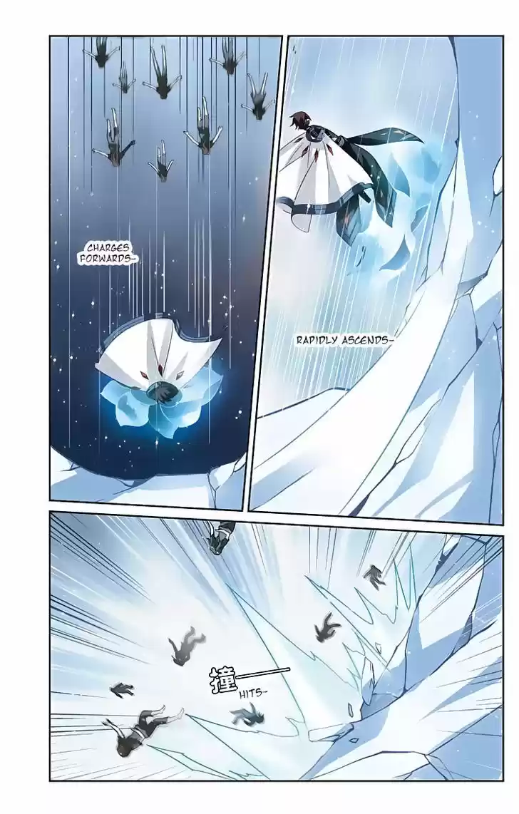 Chuan Yue Xi Yuan 3000 Hou 139