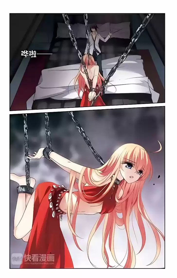 Chuan Yue Xi Yuan 3000 Hou 139