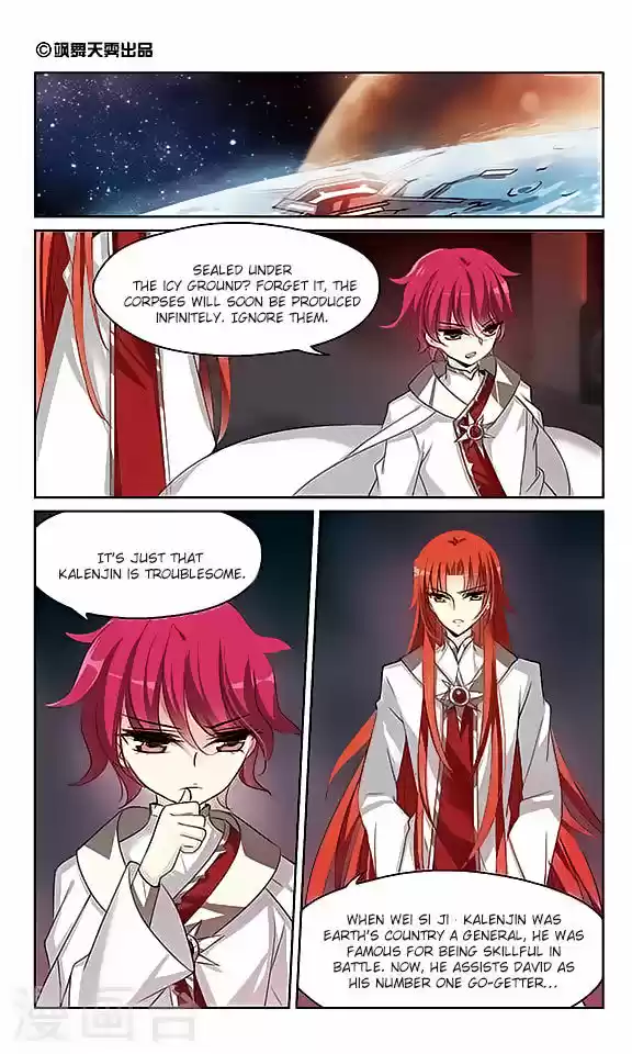 Chuan Yue Xi Yuan 3000 Hou 140