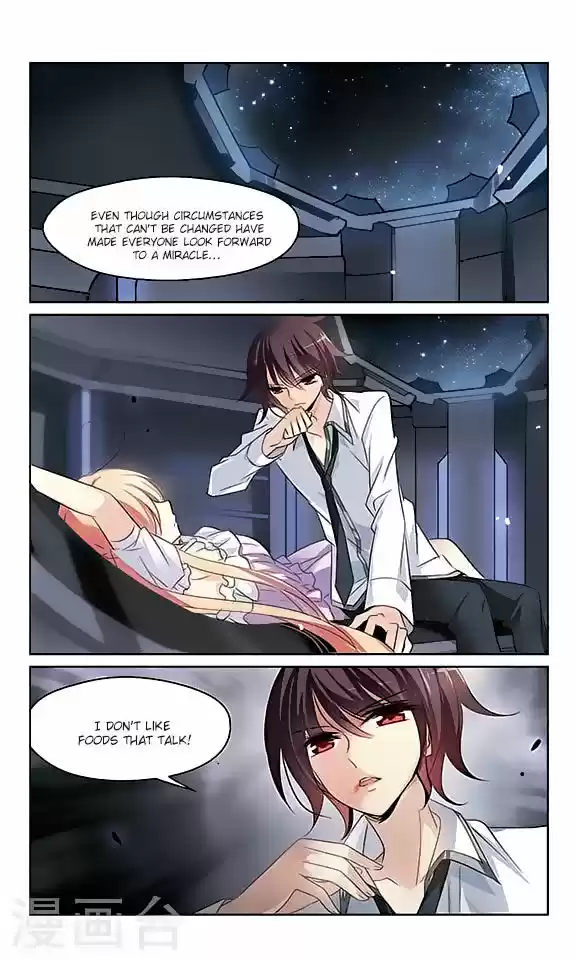 Chuan Yue Xi Yuan 3000 Hou 140