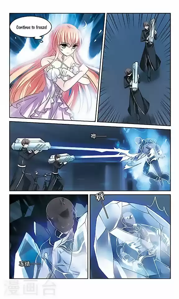 Chuan Yue Xi Yuan 3000 Hou 141