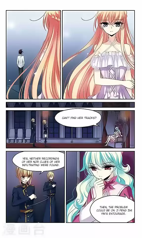 Chuan Yue Xi Yuan 3000 Hou 141