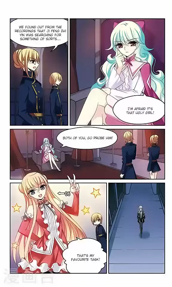 Chuan Yue Xi Yuan 3000 Hou 141