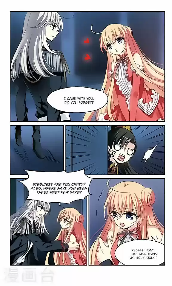 Chuan Yue Xi Yuan 3000 Hou 141