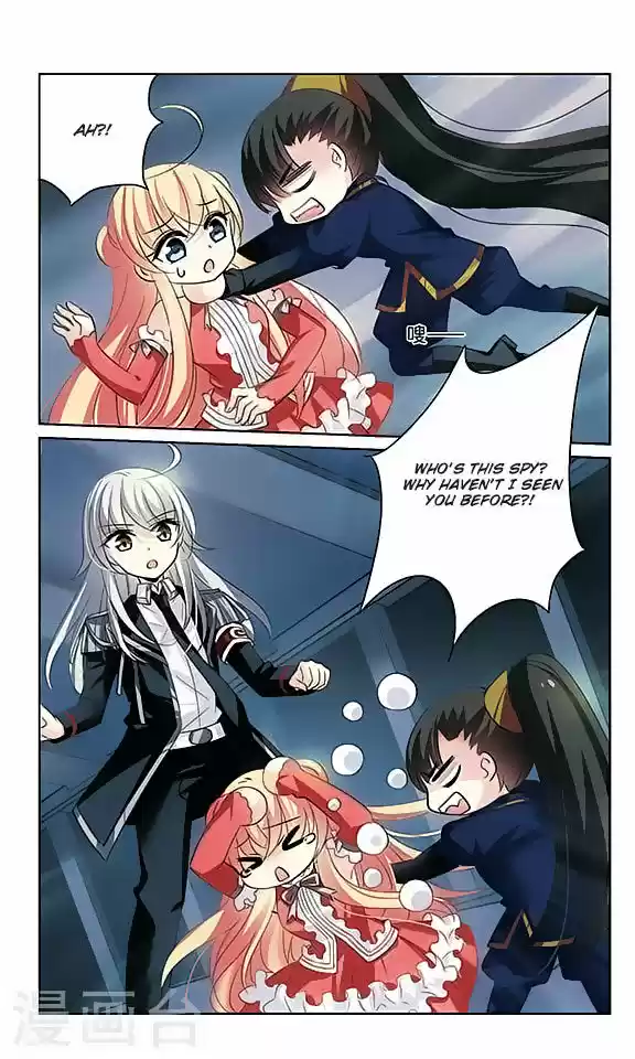 Chuan Yue Xi Yuan 3000 Hou 141