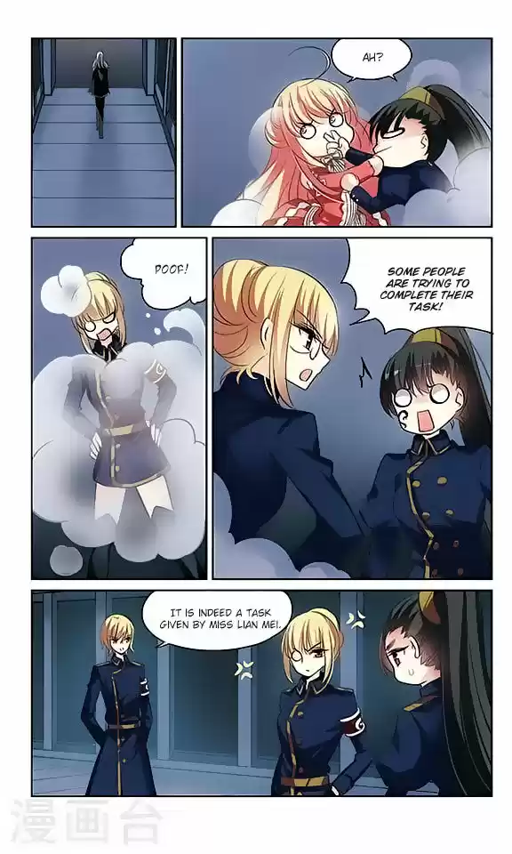 Chuan Yue Xi Yuan 3000 Hou 141