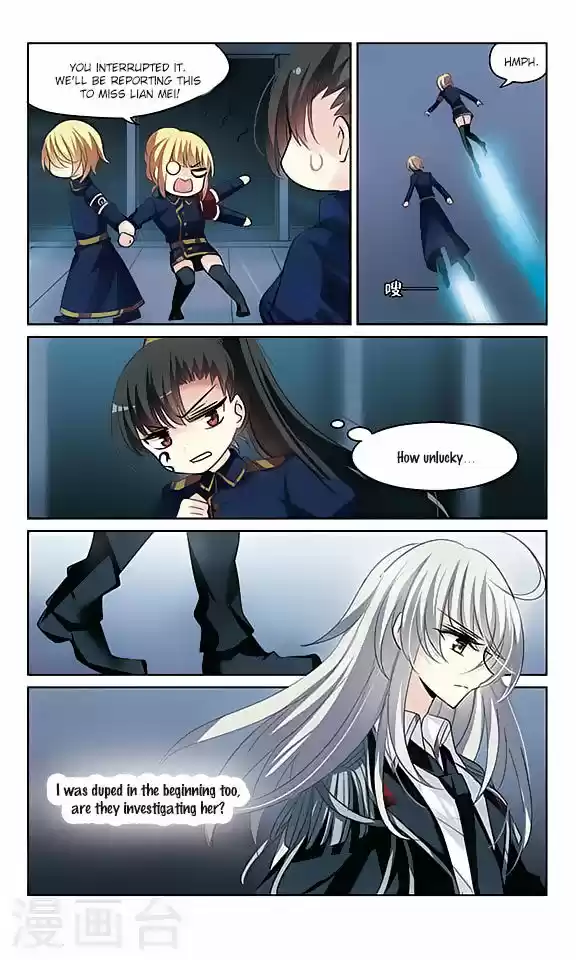 Chuan Yue Xi Yuan 3000 Hou 141