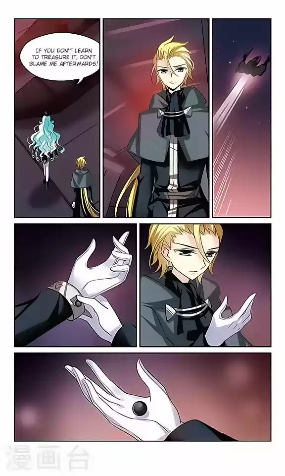 Chuan Yue Xi Yuan 3000 Hou 141