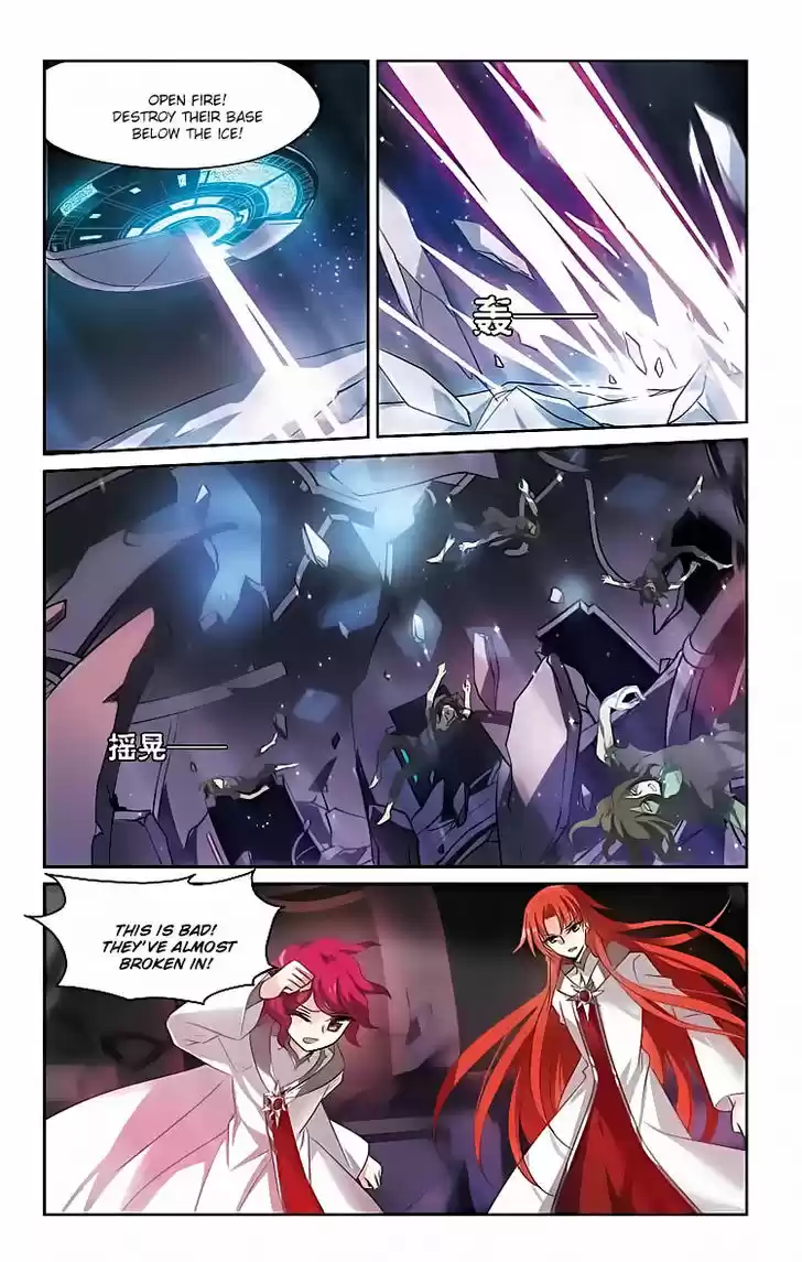 Chuan Yue Xi Yuan 3000 Hou 142