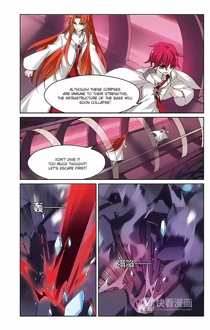 Chuan Yue Xi Yuan 3000 Hou 142