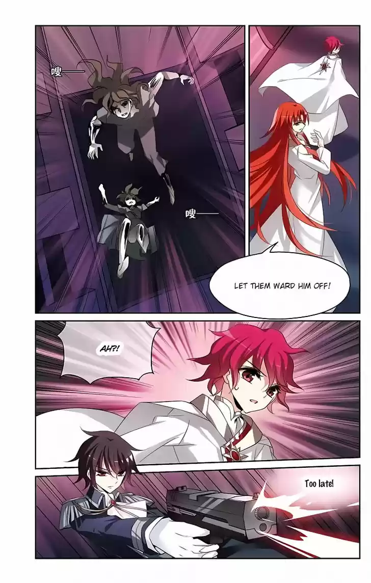 Chuan Yue Xi Yuan 3000 Hou 142