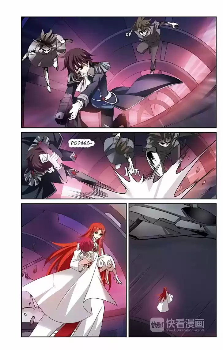 Chuan Yue Xi Yuan 3000 Hou 142