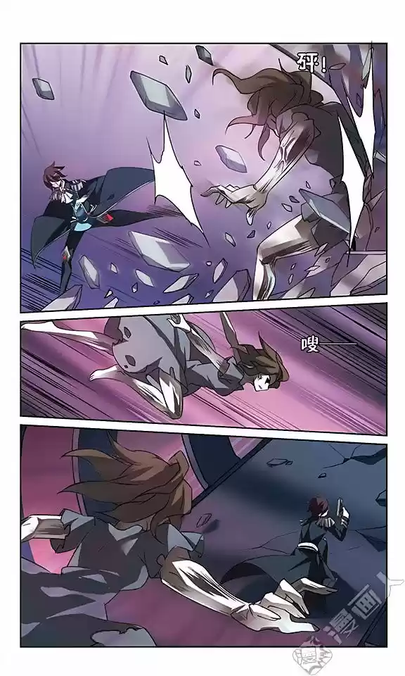 Chuan Yue Xi Yuan 3000 Hou 142