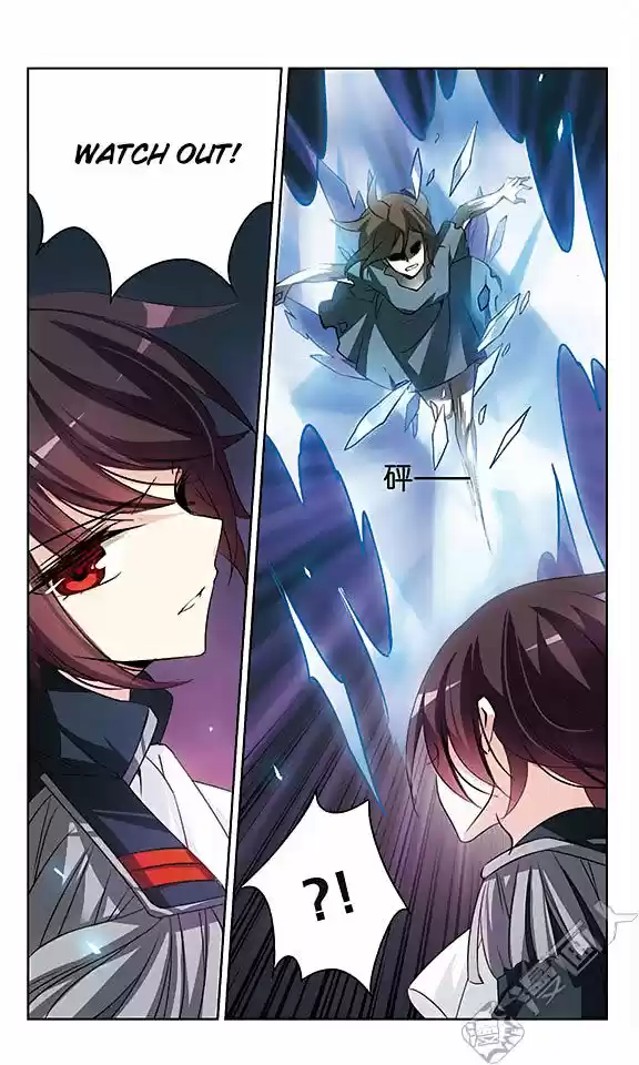 Chuan Yue Xi Yuan 3000 Hou 142