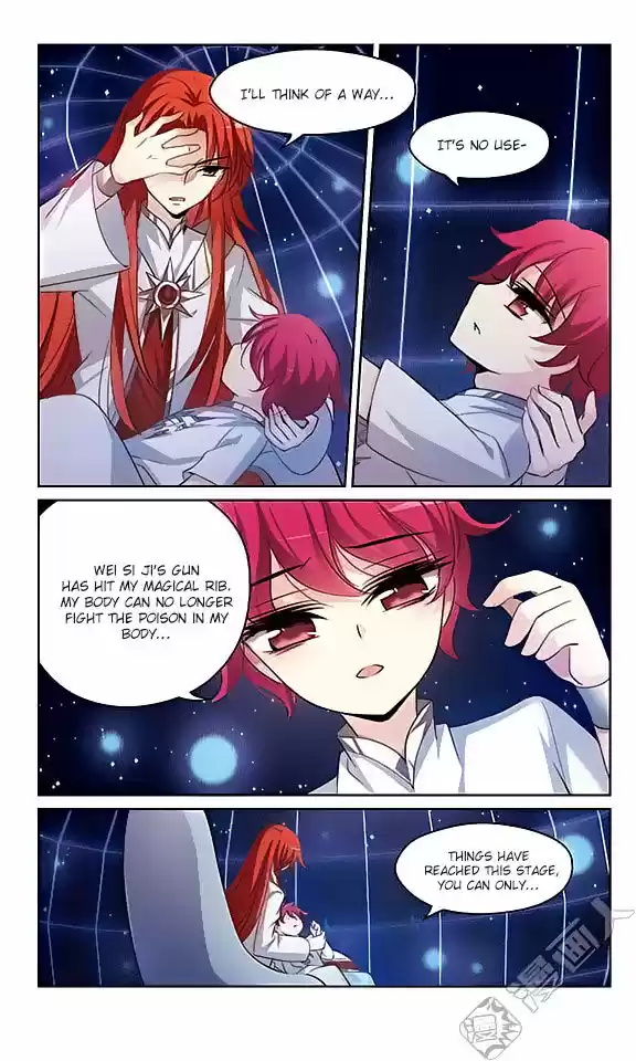 Chuan Yue Xi Yuan 3000 Hou 143