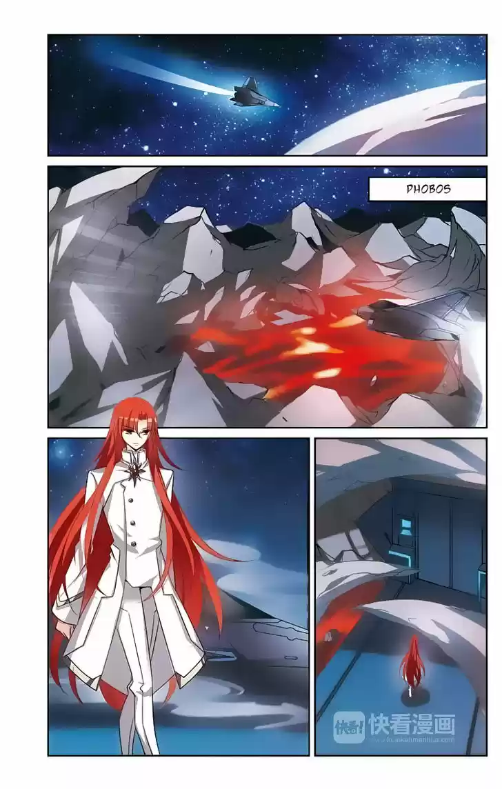 Chuan Yue Xi Yuan 3000 Hou 147