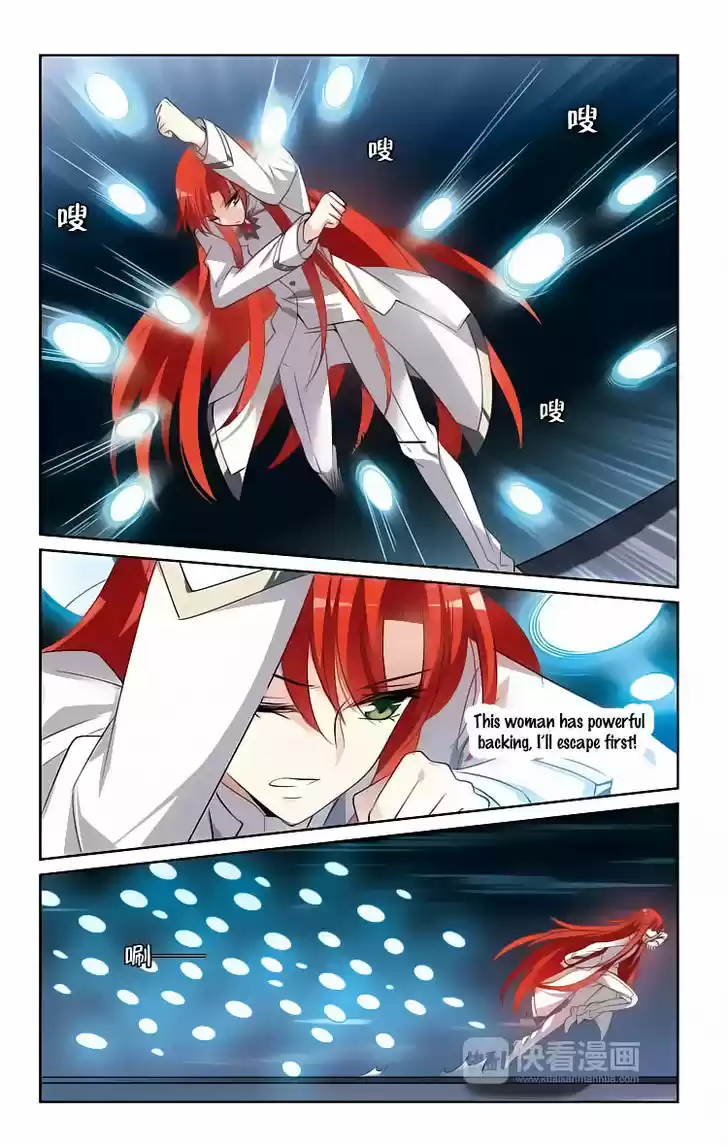 Chuan Yue Xi Yuan 3000 Hou 147