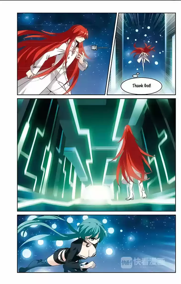 Chuan Yue Xi Yuan 3000 Hou 147