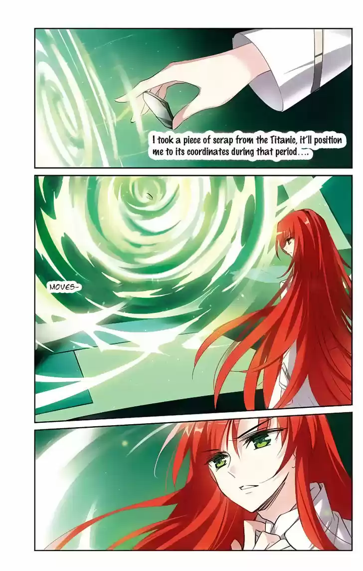 Chuan Yue Xi Yuan 3000 Hou 147