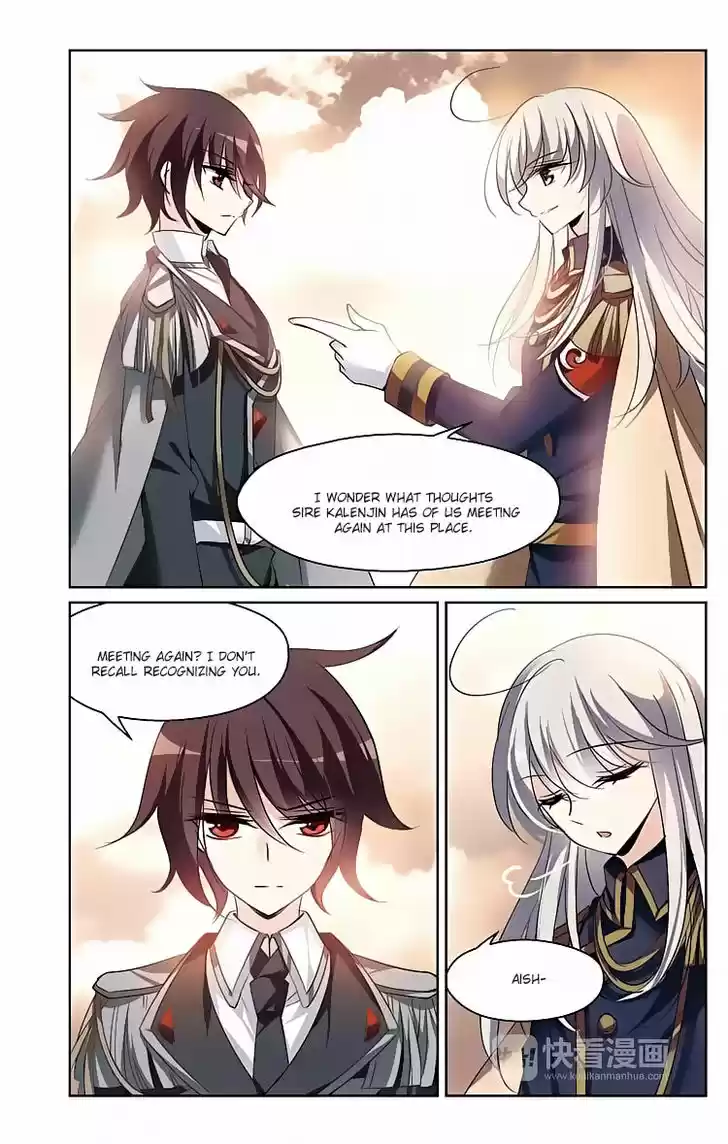 Chuan Yue Xi Yuan 3000 Hou 148