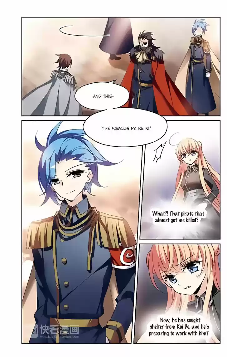 Chuan Yue Xi Yuan 3000 Hou 148