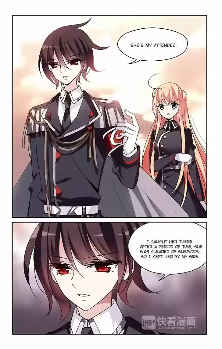 Chuan Yue Xi Yuan 3000 Hou 149