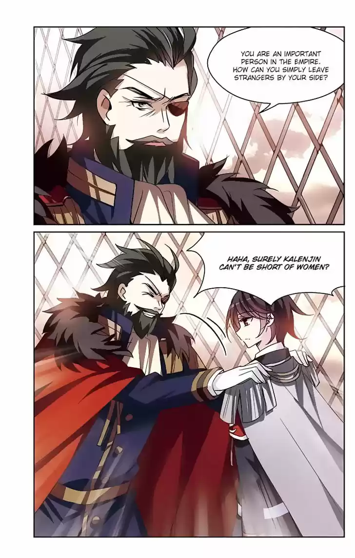 Chuan Yue Xi Yuan 3000 Hou 149